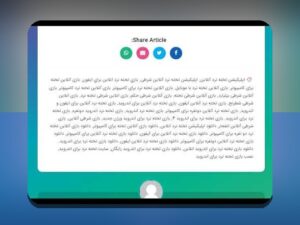 چرا دانلود برنامه شرط بندی تخته نرد اهمیت دارد؟ راهنمای جامع برای علاقمندان به سایت شرط بندی
