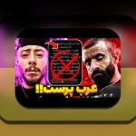 آیا بازی تخته نرد شرطی قانونی است؟ نکاتی مهم برای کاربران سایت شرط بندی