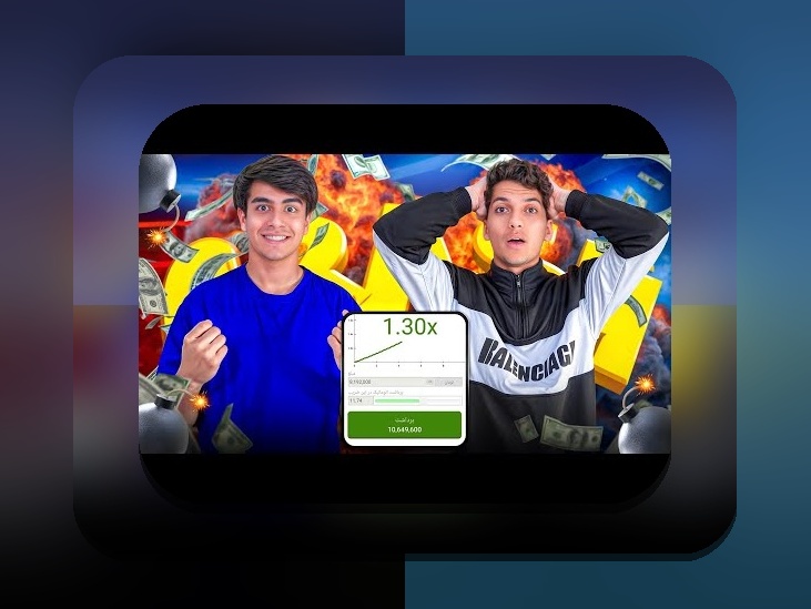 مل بت یا وان ایکس بت: چگونه این سایت‌های شرط بندی بر زندگی ایرانی‌ها تاثیر می‌گذارند؟