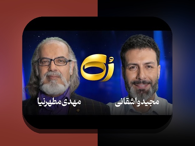 رازهای بخت سياه در سایت شرط بندی: چگونه می‌توان از تاثیر آن در بازی‌ها آگاه شد؟